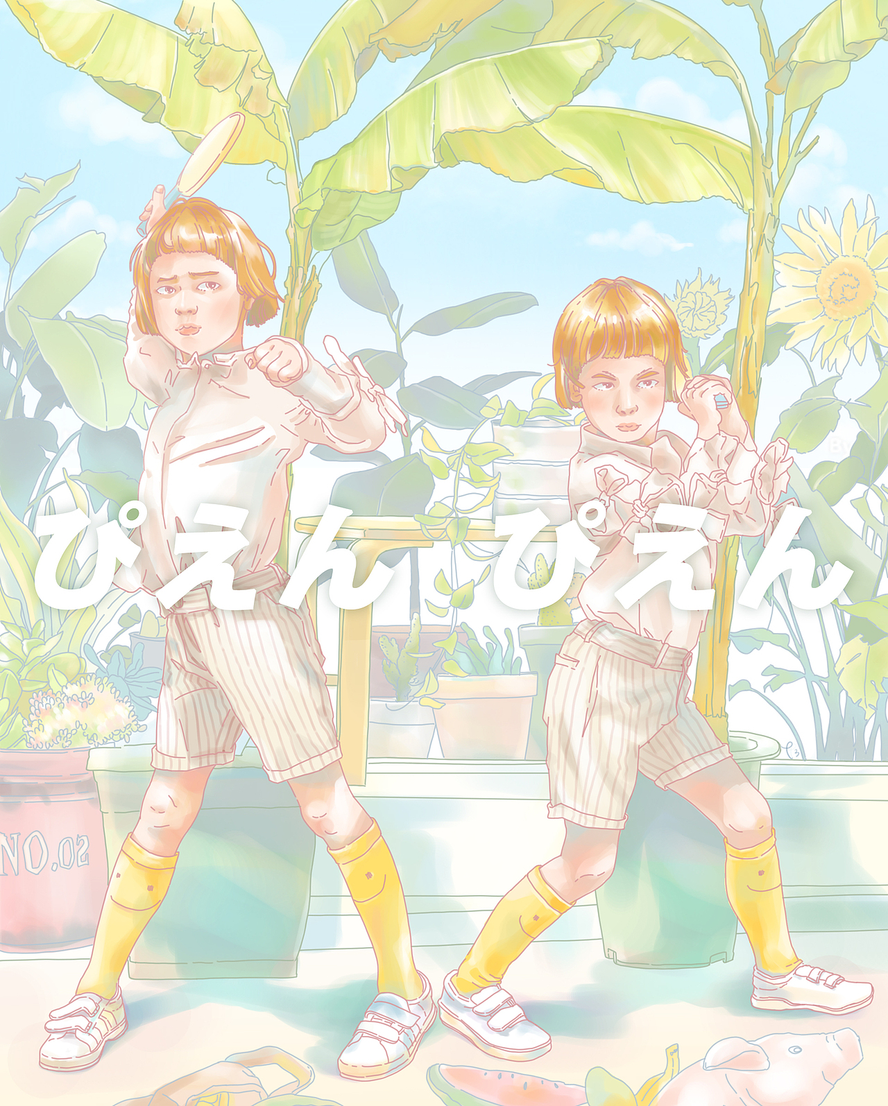 ぴえん ぴえん（图ZMjU4NTM3Nzg4） - 创作习作 - 站酷设计师酱汤原创素材 - 站酷ZCOOL