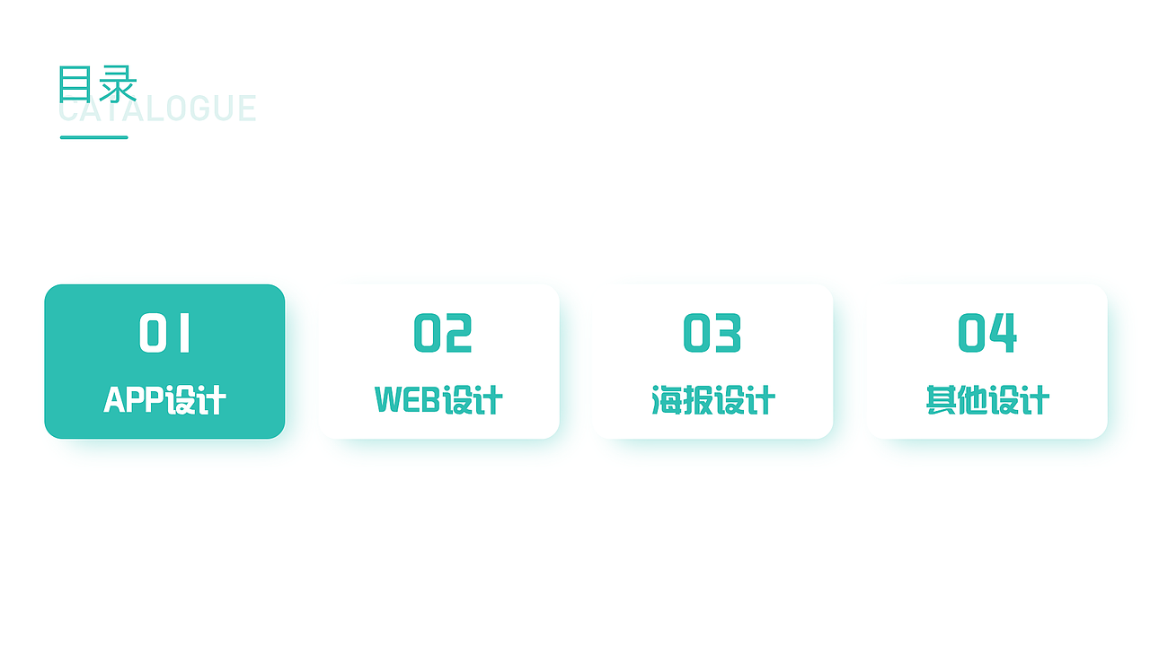 作品集（图ZMjYyOTAzMjUy） - 其他平面 - 站酷设计师乱炸秋刀鱼原创素材 - 站酷ZCOOL