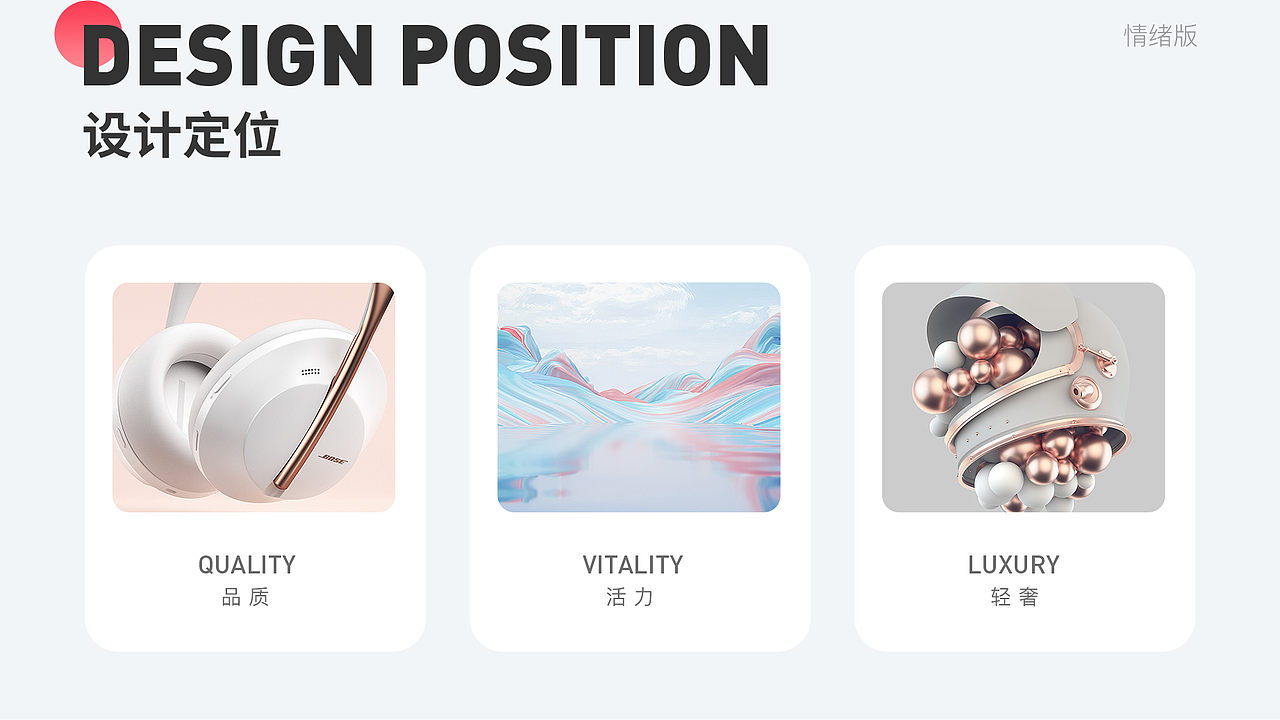 2021小贾的作品集整理（图ZMjc0NTc0NjA0） - APP界面 - 站酷设计师烧烧爷原创素材 - 站酷ZCOOL