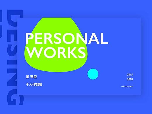 作品集（个人主页-ZMjc1MzA3Mjg=） - 其他UI - 站酷设计师OOOKOK原创素材 - 站酷ZCOOL