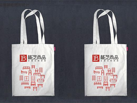 彬芝尚品~vi設(shè)計(jì)（個(gè)人主頁-ZMzM2OTc2ODA=） - Logo - 站酷設(shè)計(jì)師li思昱原創(chuàng)素材 - 站酷ZCOOL