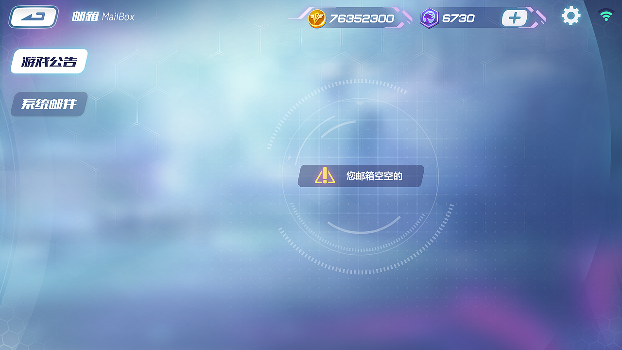 【2018英雄战境】界面内容整理（图ZMTU0NTkyODMy） - 游戏UI - 站酷设计师鸭鸭鸭鸭K原创素材 - 站酷ZCOOL