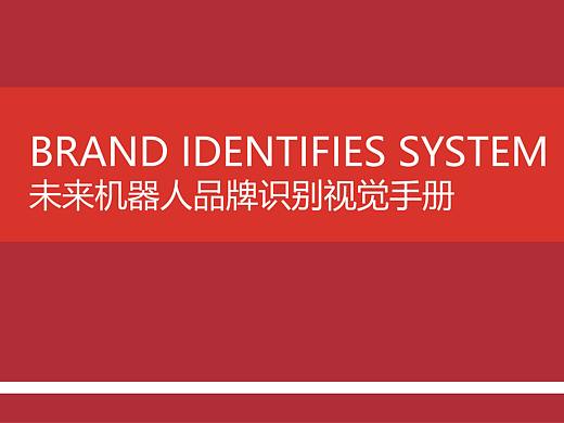 VI（個(gè)人主頁-ZNTAxNDMxNDQ=） - 品牌 - 站酷設(shè)計(jì)師十月十月十月十月原創(chuàng)素材 - 站酷ZCOOL