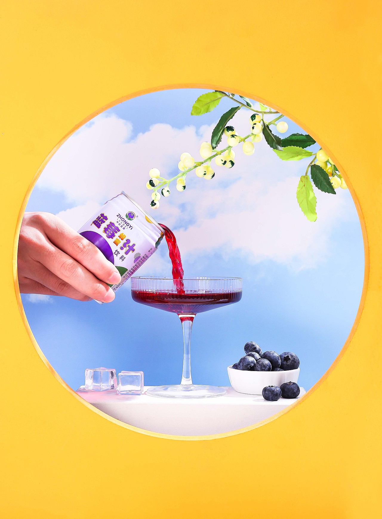 蓝莓汁/饮料/饮品