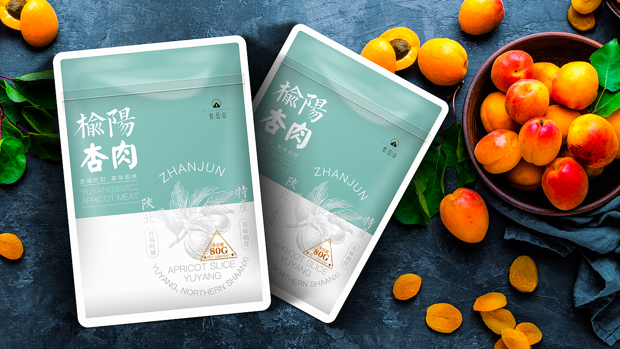 食品包装 - “杏”系列产品包装设计（图ZMjIwODczMDg4） - 包装 - 站酷设计师西安汀畔品牌原创素材 - 站酷ZCOOL