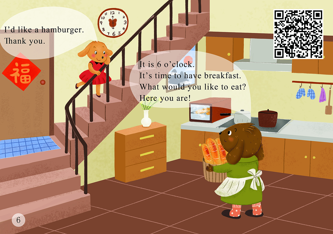 英文配圖第二冊(cè)（圖ZMjY2MDEzODI0） - 兒童插畫(huà) - 站酷設(shè)計(jì)師愛(ài)畫(huà)畫(huà)的大牙原創(chuàng)素材 - 站酷ZCOOL