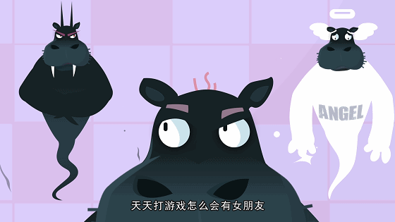 【魔格】《打电话(A Call)》父亲节动画短片(图ZNTE2MDA2MDg=) - Motion Graphic - 站酷设计师魔格工作室原创素材 - 站酷ZCOOL