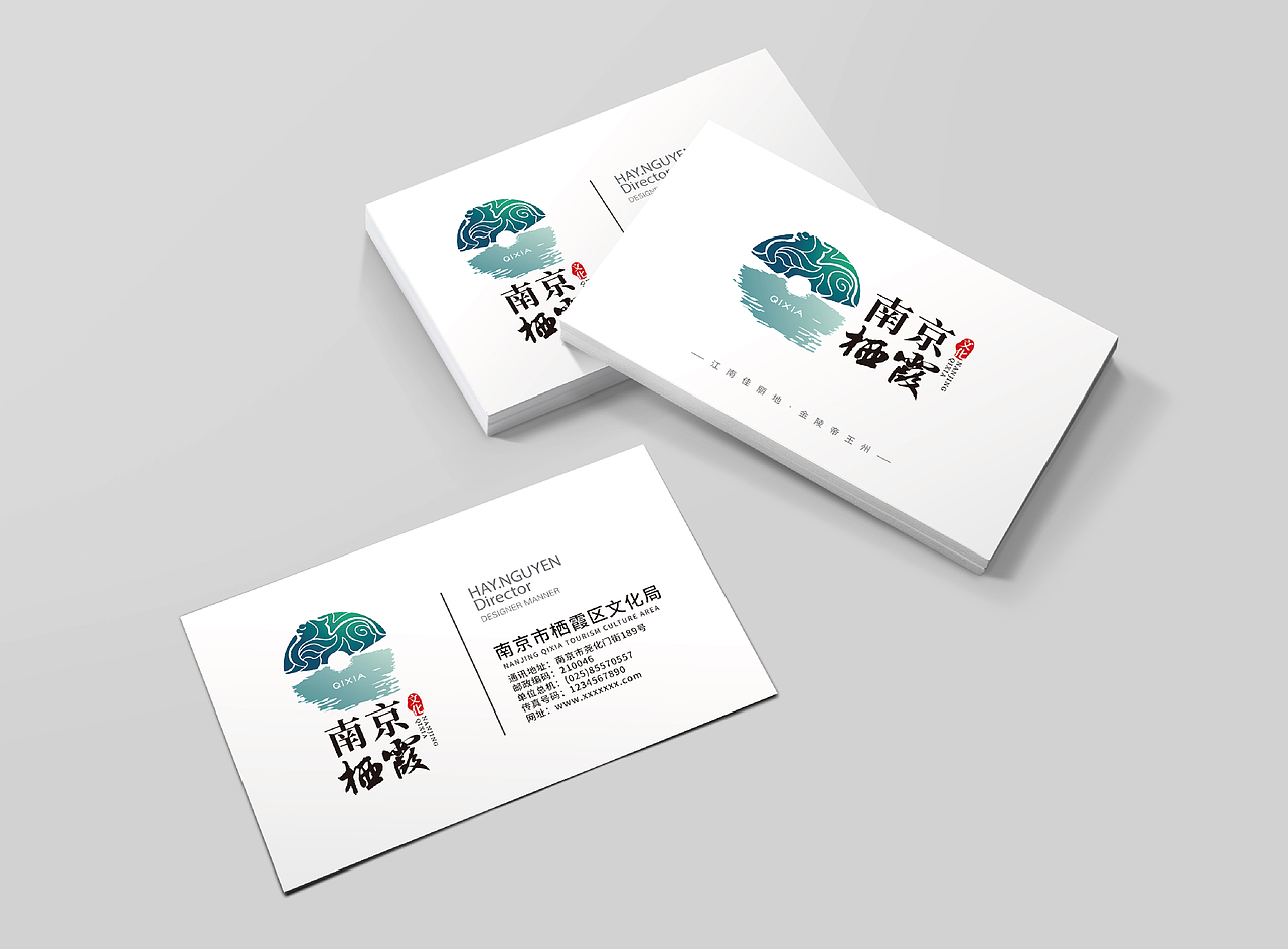 南京栖霞旅游LOGO参赛作品（图ZMTI0NDUwOTM2） - Logo - 站酷设计师竹一昇三原创素材 - 站酷ZCOOL