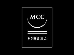 H5
