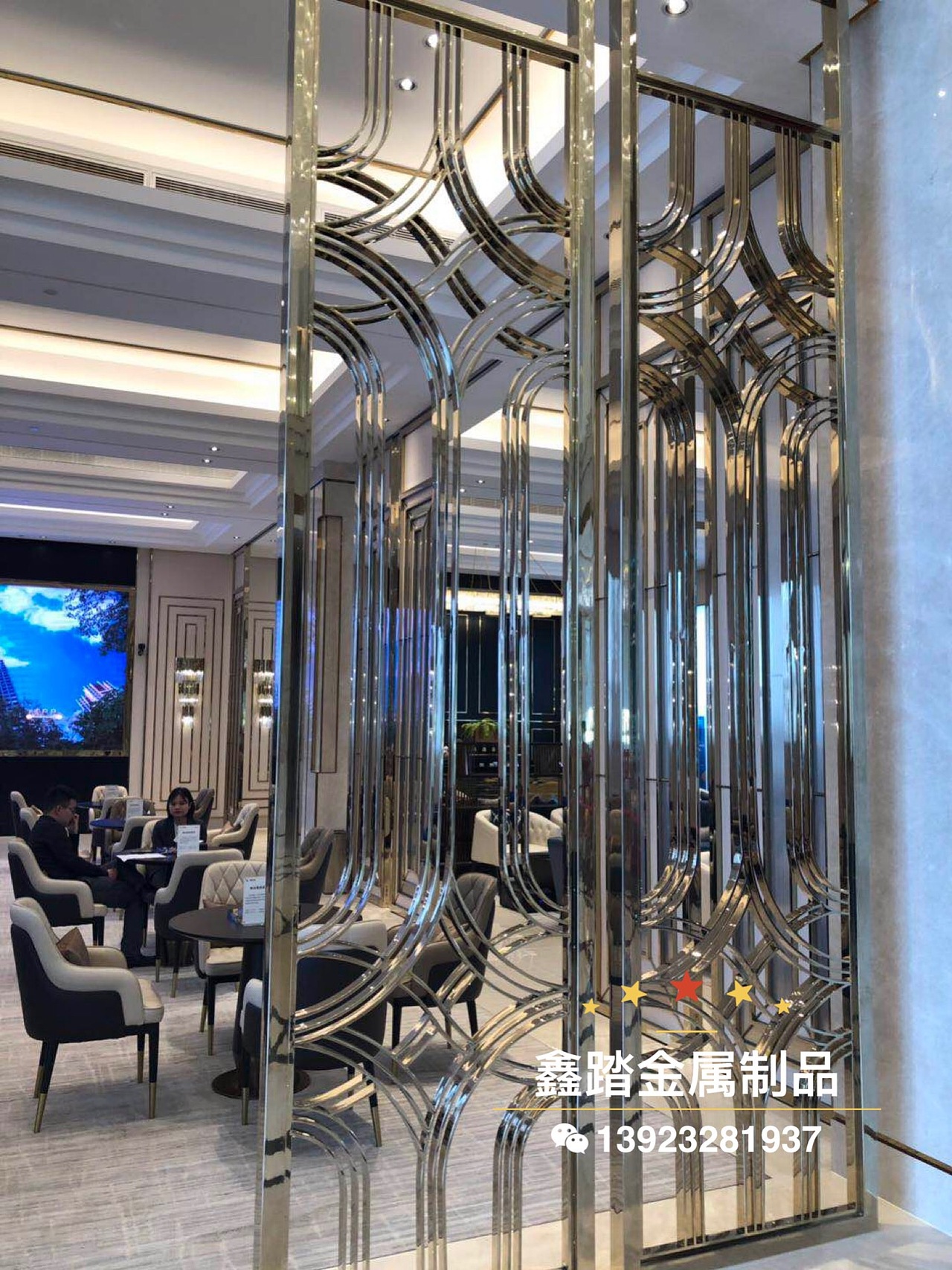 新中式金属不锈钢仿古花格背景墙隔断