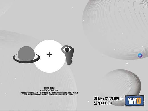 2021--珠海--PAPAhome轰趴聚会馆（个人主页-ZNTIxODU5NDA=） - 商业空间设计 - 站酷设计师未空间设计原创素材 - 站酷ZCOOL
