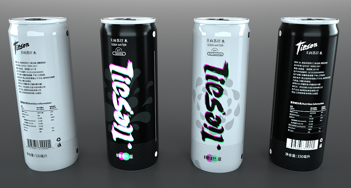 学习C4D,渲染合集。