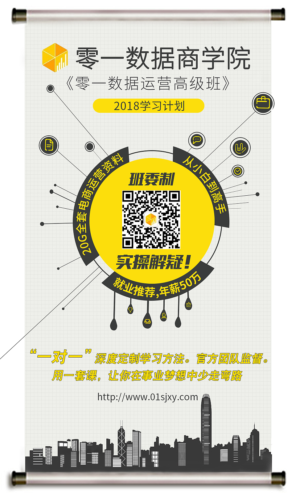 微信海报（图ZMTQ4MDkxNTA4） - 运营设计 - 站酷设计师途往jk原创素材 - 站酷ZCOOL