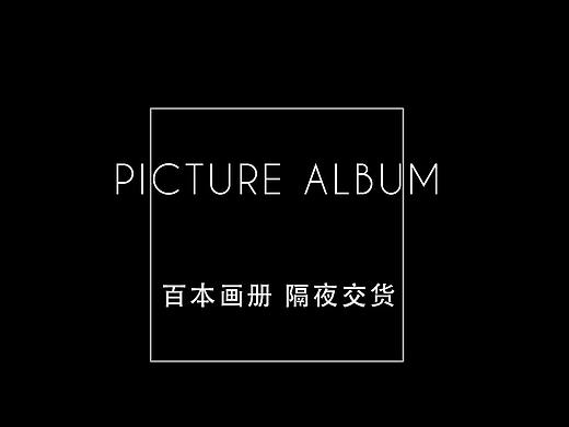 郑州全屋定制木门图册彩页  设计烤漆门画册印刷