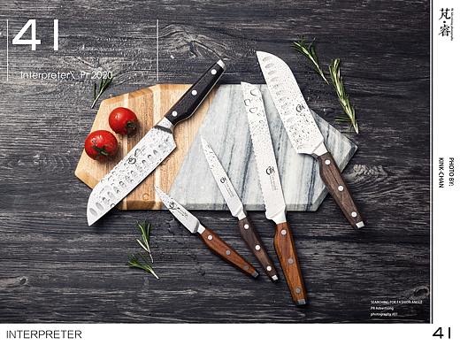 PR芃睿品牌诠释者刀具拍摄 |PR Ad photography