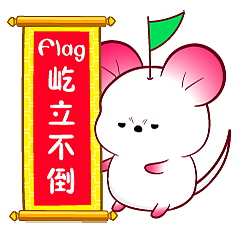 表情包设计欣赏