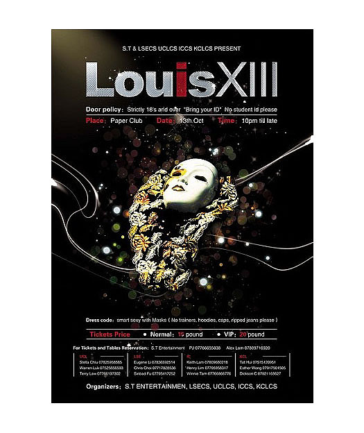 我个人很喜欢的,可风格可能和客户要求的有些出入,结果变飞机稿了