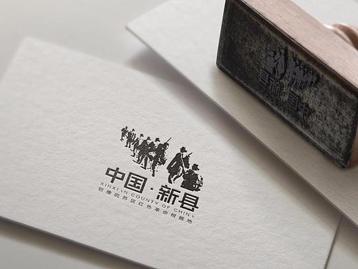 城市形象标志——新县，红色旅游景区，革命根据地