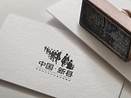 城市形象标志