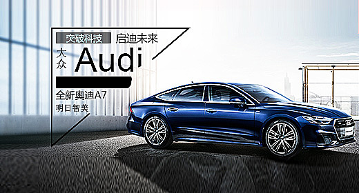 电商-banner（图ZMTUzMDA1ODY0） - 运营设计 - 站酷设计师风烟袅袅原创素材 - 站酷ZCOOL