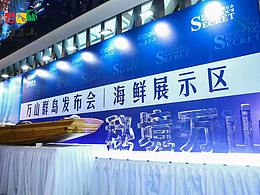 【每月更新】2019-創(chuàng)意活動(dòng)簽到1