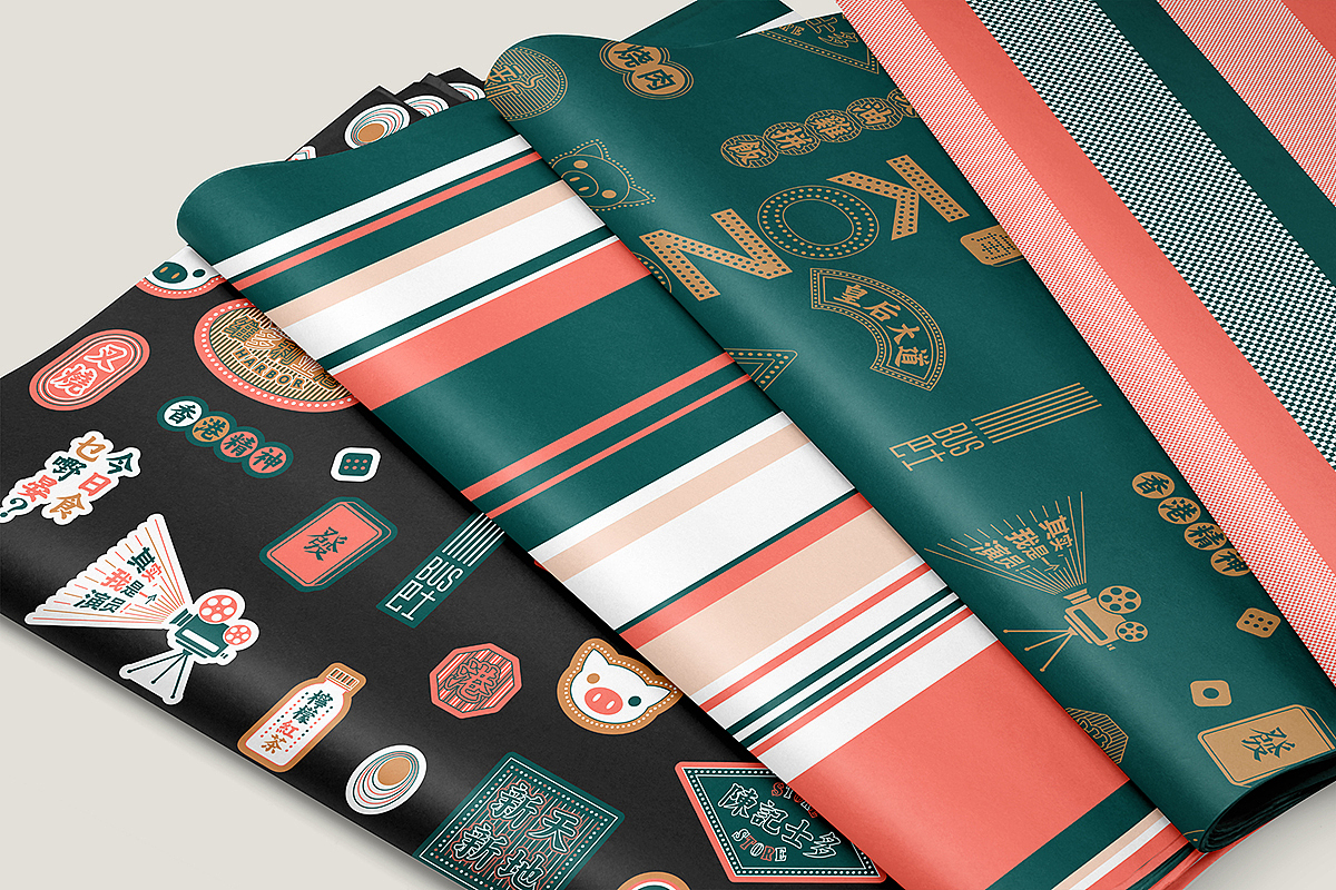 港式茶餐厅品牌包装全案x张晓宁