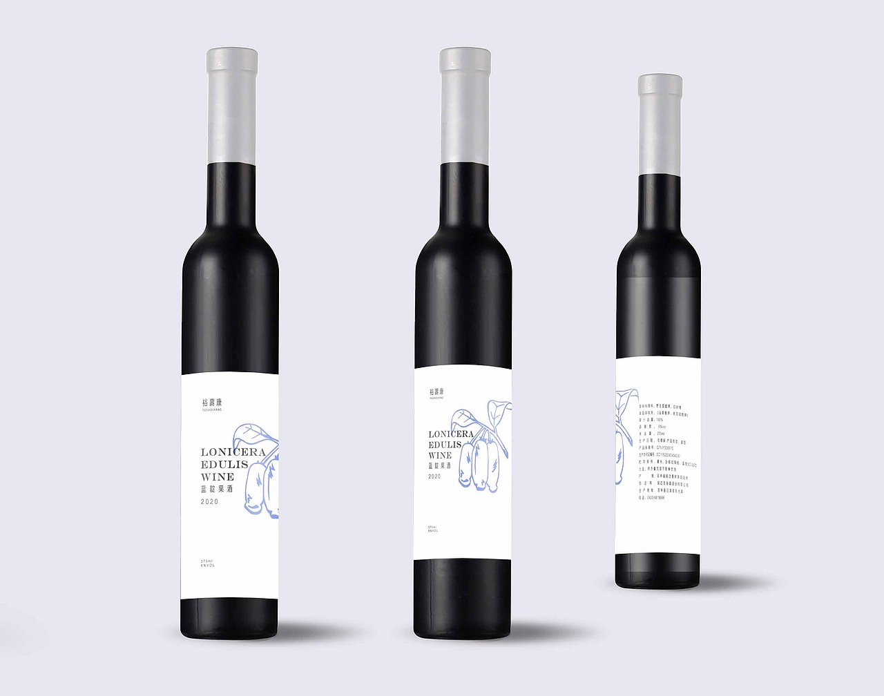 冰酒包装设计（图ZMjE2ODAyMDI0） - 包装 - 站酷设计师尹卓龙原创素材 - 站酷ZCOOL