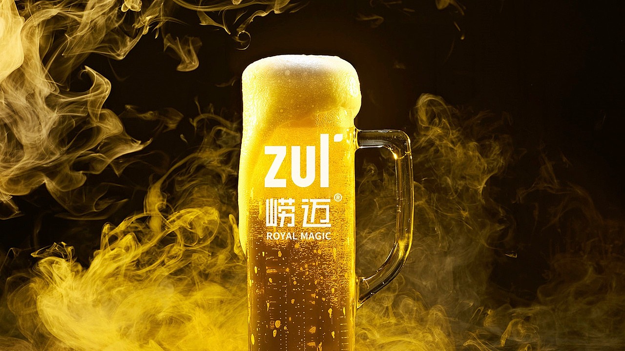 崂迈啤酒 品牌与包装设计(图ZMjU4MTUzMTI4) - 品牌 - 站酷设计师大象品牌设计原创素材 - 站酷ZCOOL