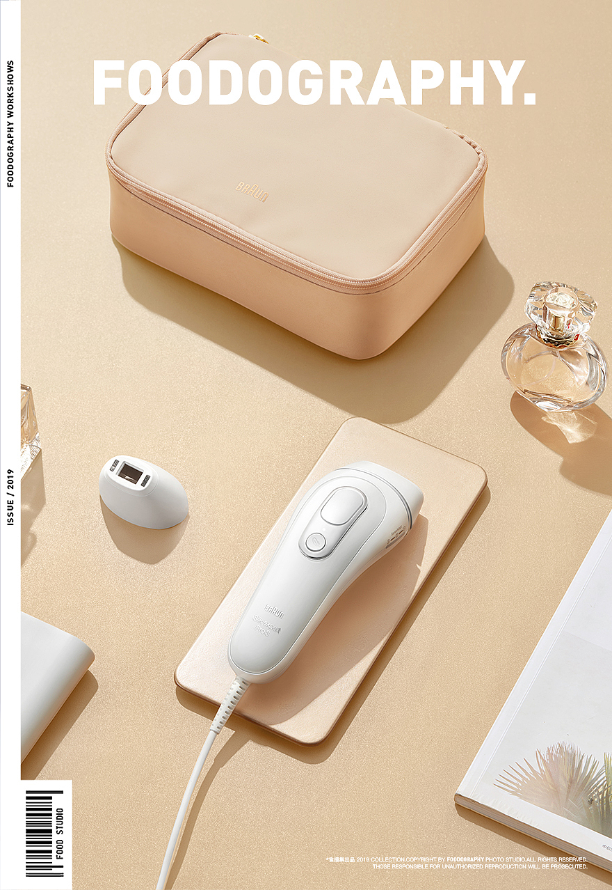 个人护理摄影 | 博朗脱毛仪 ✖ foodography（图ZMjkxMDQwODEy） - 产品摄影 - 站酷设计师Foodography原创素材 - 站酷ZCOOL