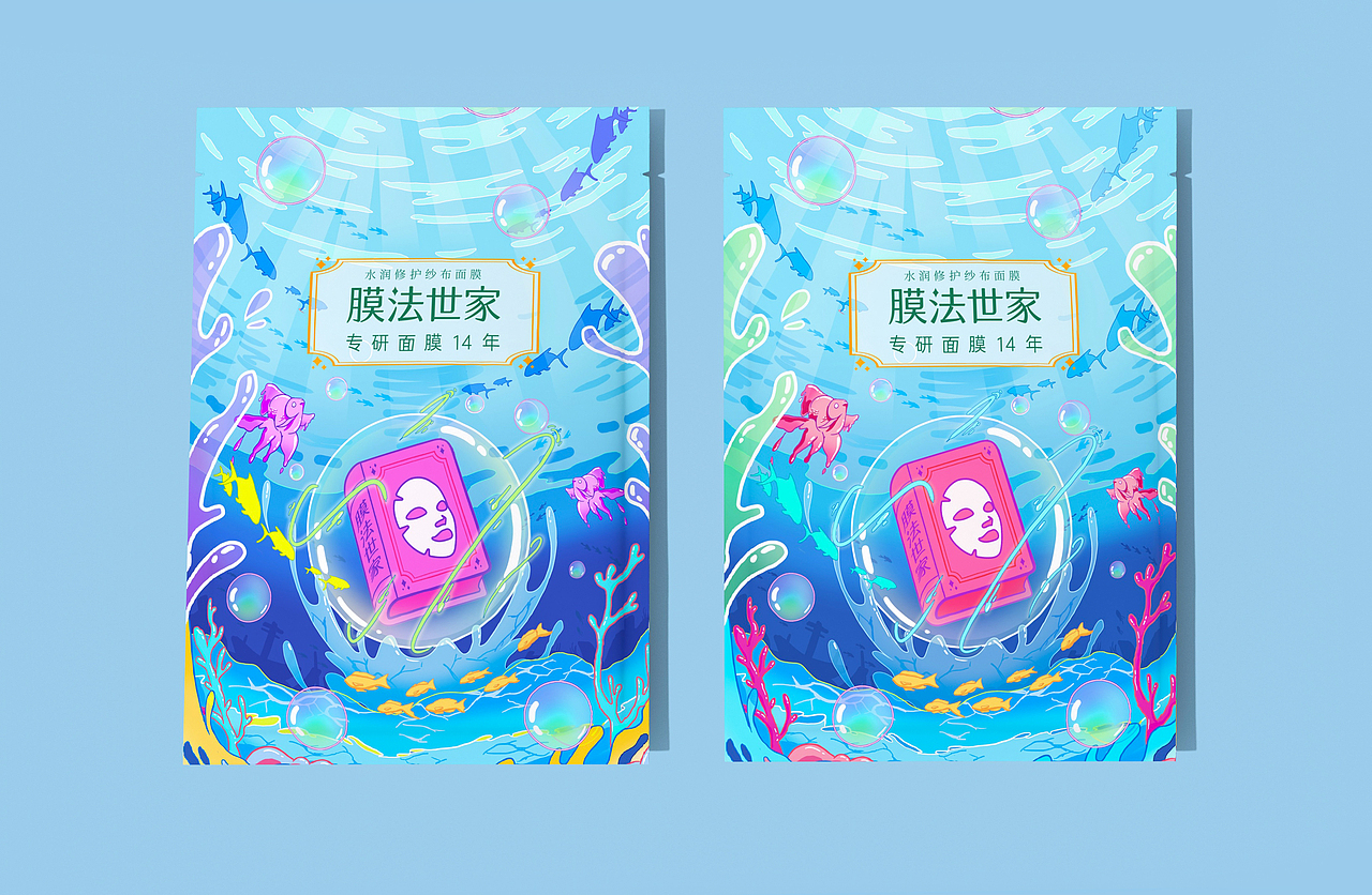 学院奖膜法世家|插画|商业插画|壮壮薯条_原创作品-站酷zcool