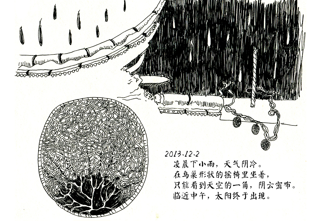 【插曲】（图ZMzM4NjI0MDQ=） - 艺术插画 - 站酷设计师早寻原创素材 - 站酷ZCOOL