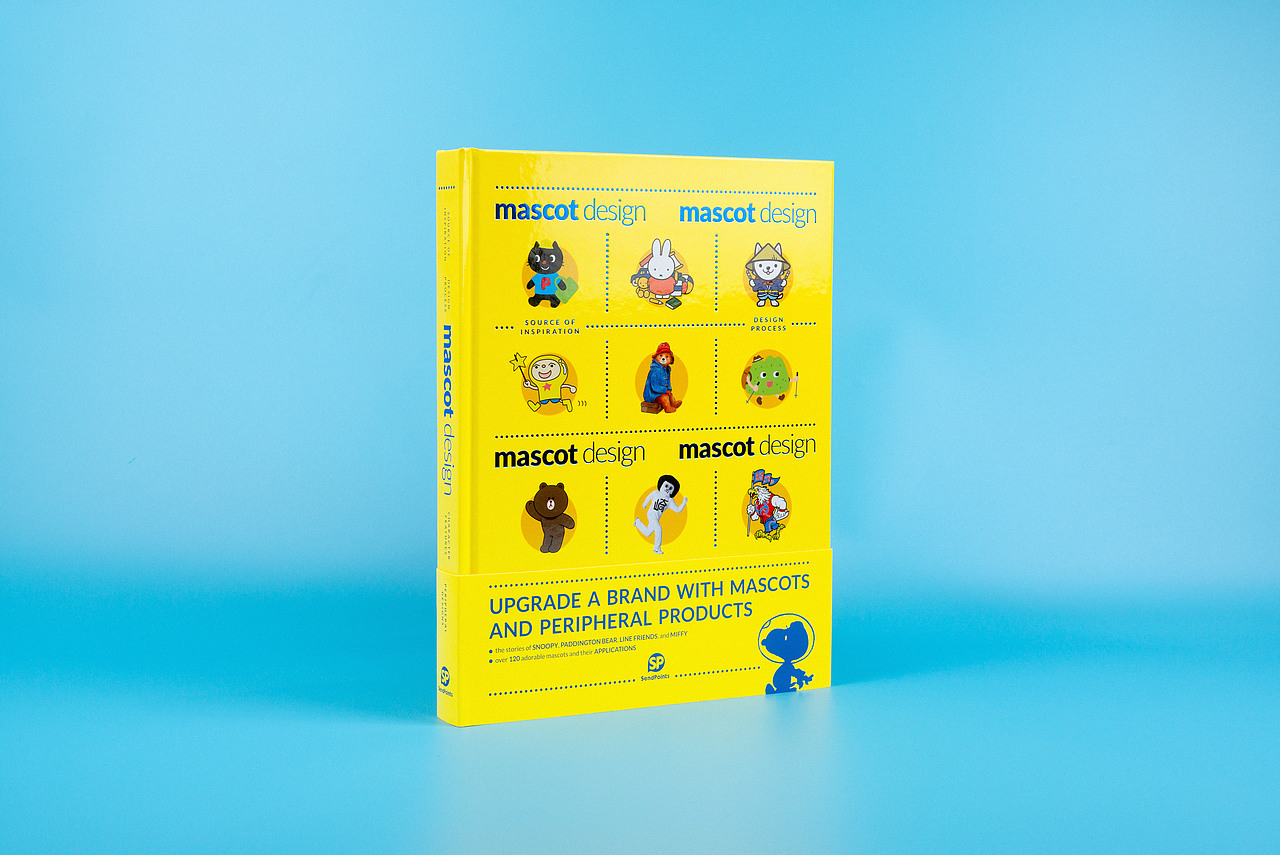 《mascot design》书籍设计