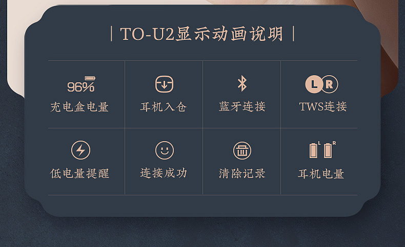 冇心丨漫步者联名复古蓝牙耳机（图ZMjIzNTY3NjE2） - 电子产品 - 站酷设计师冇心良品原创素材 - 站酷ZCOOL