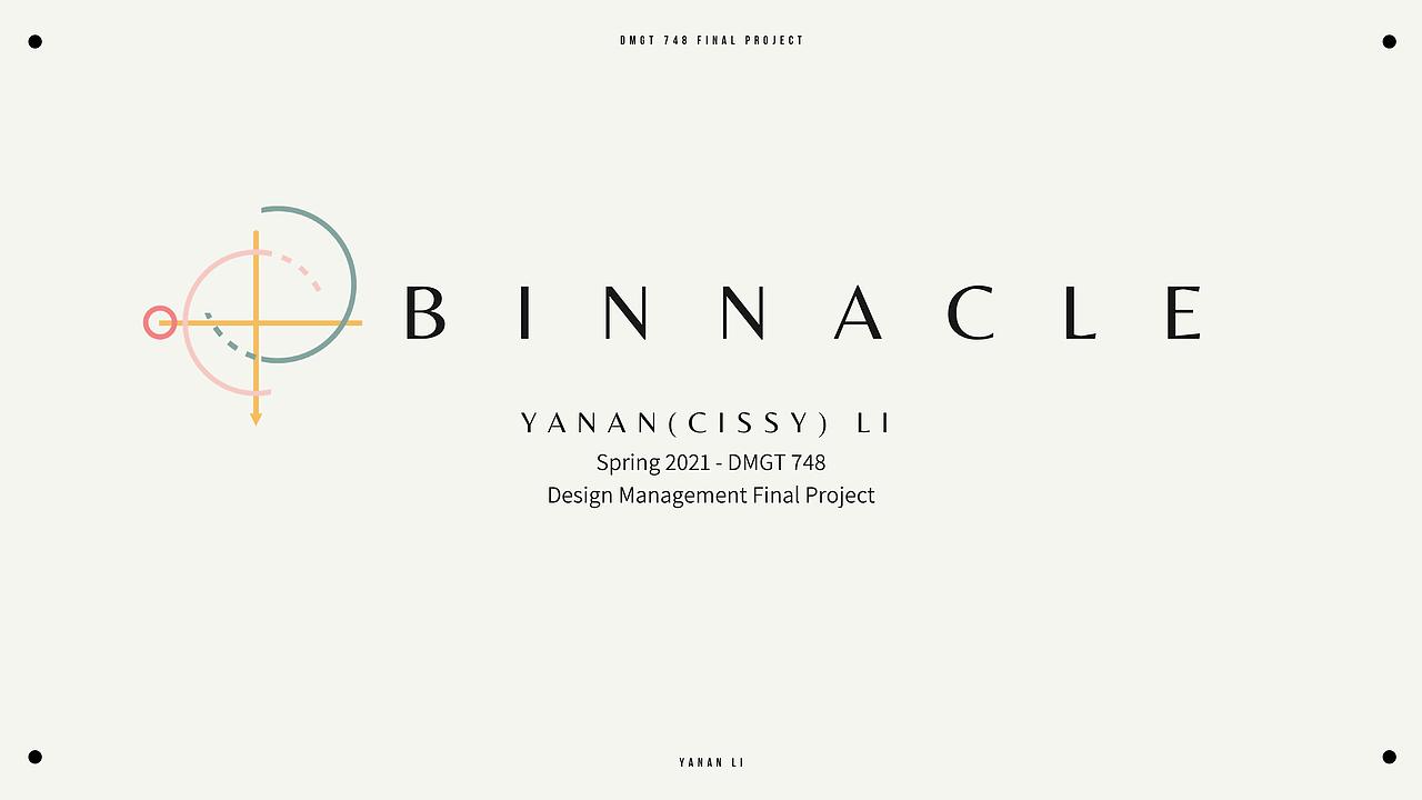 Binnacle-You are the binnacle towards the light（图ZMjk0MDk2ODg4） - 交互/UE - 站酷设计师CissyLee原创素材 - 站酷ZCOOL