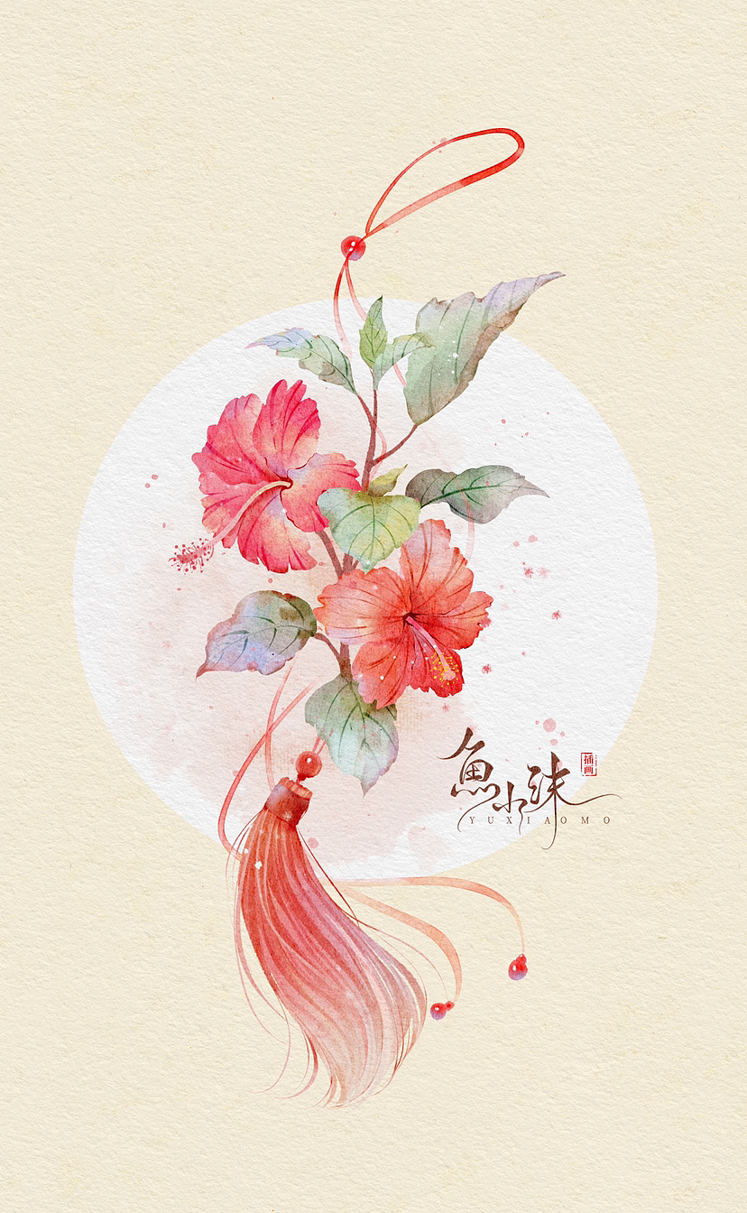 ipad原创古风植物