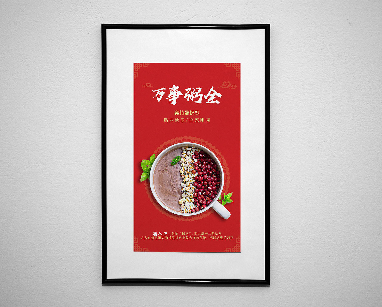 海報(bào)（圖ZMTEzNjg5ODgw） - 海報(bào) - 站酷設(shè)計(jì)師郭郭呀原創(chuàng)素材 - 站酷ZCOOL