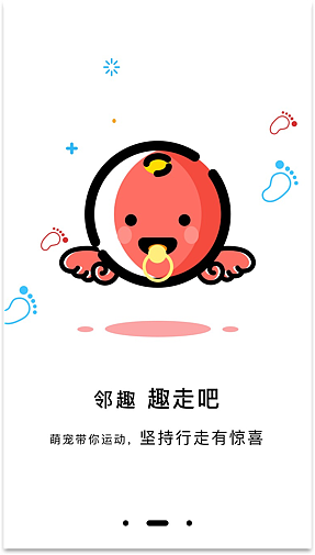 近期一些插画相关（图ZMTUwNDA0NDA0） - 商业插画 - 站酷设计师Ashiiiiiiii原创素材 - 站酷ZCOOL