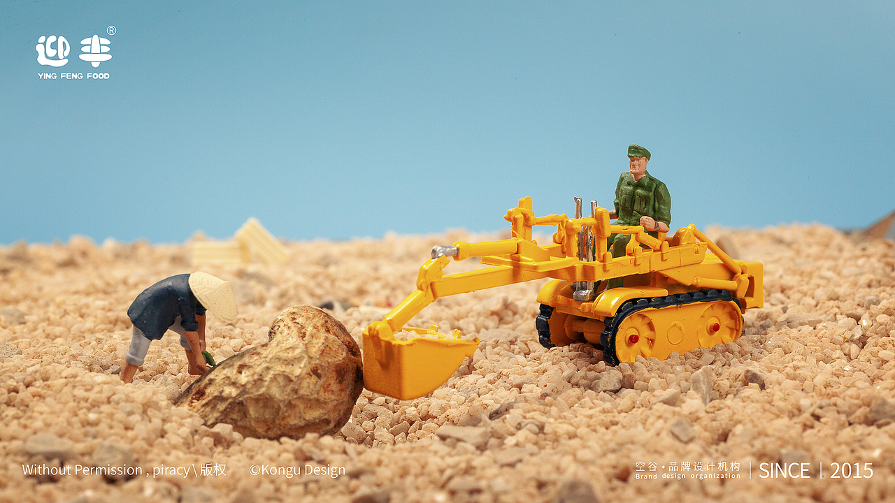 干货定制拍摄 商业摄影 创意摄影 微距小人摄影（图ZMTgzMDU1MzA4） - 产品摄影 - 站酷设计师Sunny潮叫兽原创素材 - 站酷ZCOOL