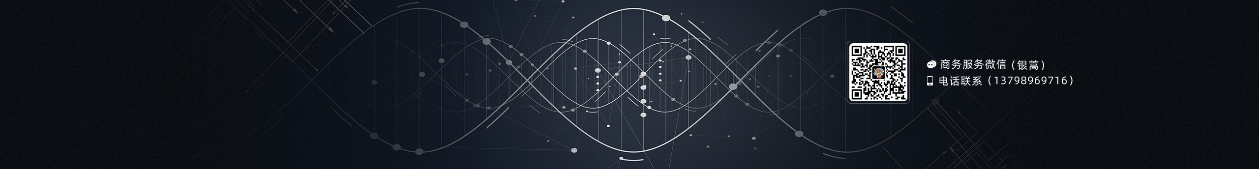 菜鳥銀蒿的個(gè)人主頁（封面預(yù)覽） - 主頁封面設(shè)置 - 站酷設(shè)計(jì)師菜鳥銀蒿原創(chuàng)素材 - 站酷ZCOOL