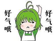 樱桃（个人主页-ZMzU0NTYzODA=） - 图案 - 站酷设计师小小一个人原创素材 - 站酷ZCOOL
