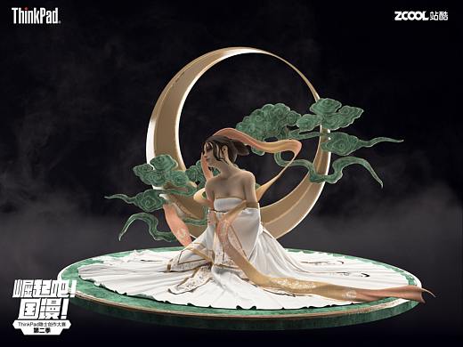 《碧海青天夜夜心》（个人主页-ZNDAyMzU3MDQ=） - 动画/影视 - 站酷设计师秋千的名字被用了原创素材 - 站酷ZCOOL