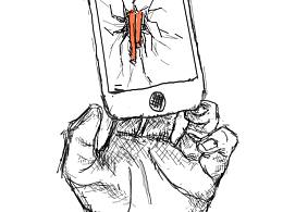 《生活隨想--飯桌手機(jī)》