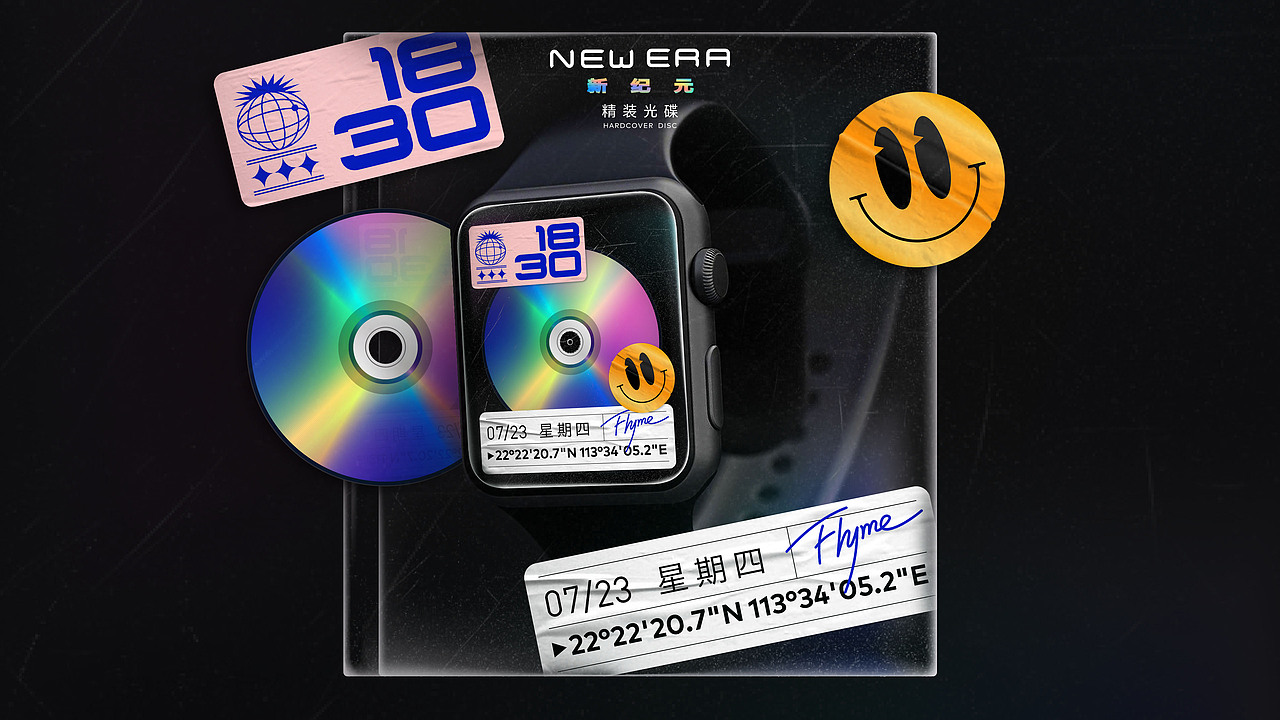 MEIZU WATCH 系列表盘设计-NEW ERA