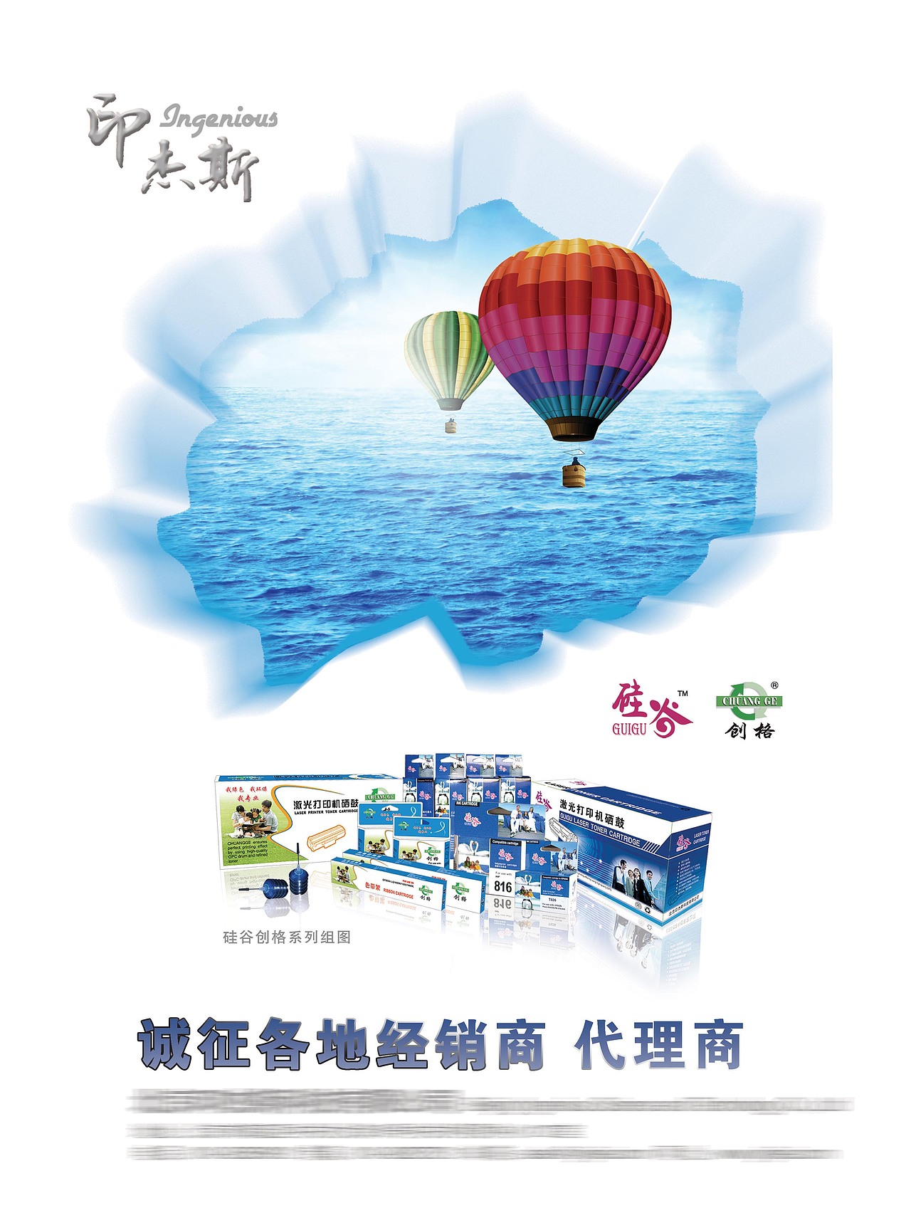 封面設(shè)計(jì)（圖ZMjQ0MTY3Mg==） - 其他平面 - 站酷設(shè)計(jì)師yingkongshi原創(chuàng)素材 - 站酷ZCOOL