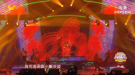 湖南卫视“双11嗨爆夜”舞美视觉设计(图ZMTg1MDc4NzEy) - 舞台美术 - 站酷设计师时间造影原创素材 - 站酷ZCOOL