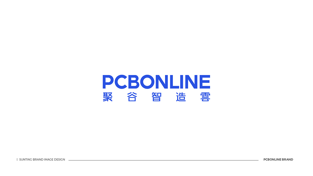 PCBONLINE（图ZMjMxNjg5NzE2） - 品牌 - 站酷设计师疯狂的铅笔头原创素材 - 站酷ZCOOL