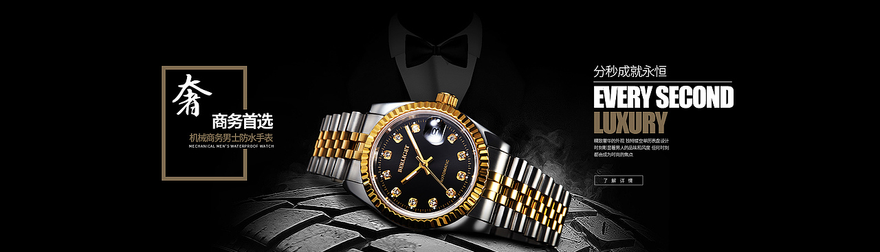 几张碎图（图ZNDQyOTUyOTI=） - 电商 - 站酷设计师阿瓜不是瓜原创素材 - 站酷ZCOOL