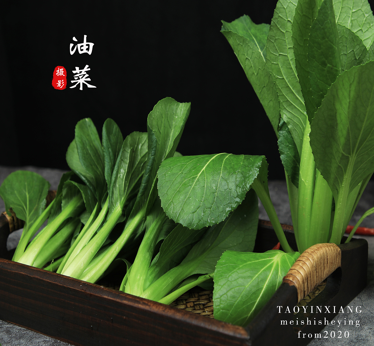 上海青-挑选-价格-菜谱--广州天天生鲜蔬菜配送公司