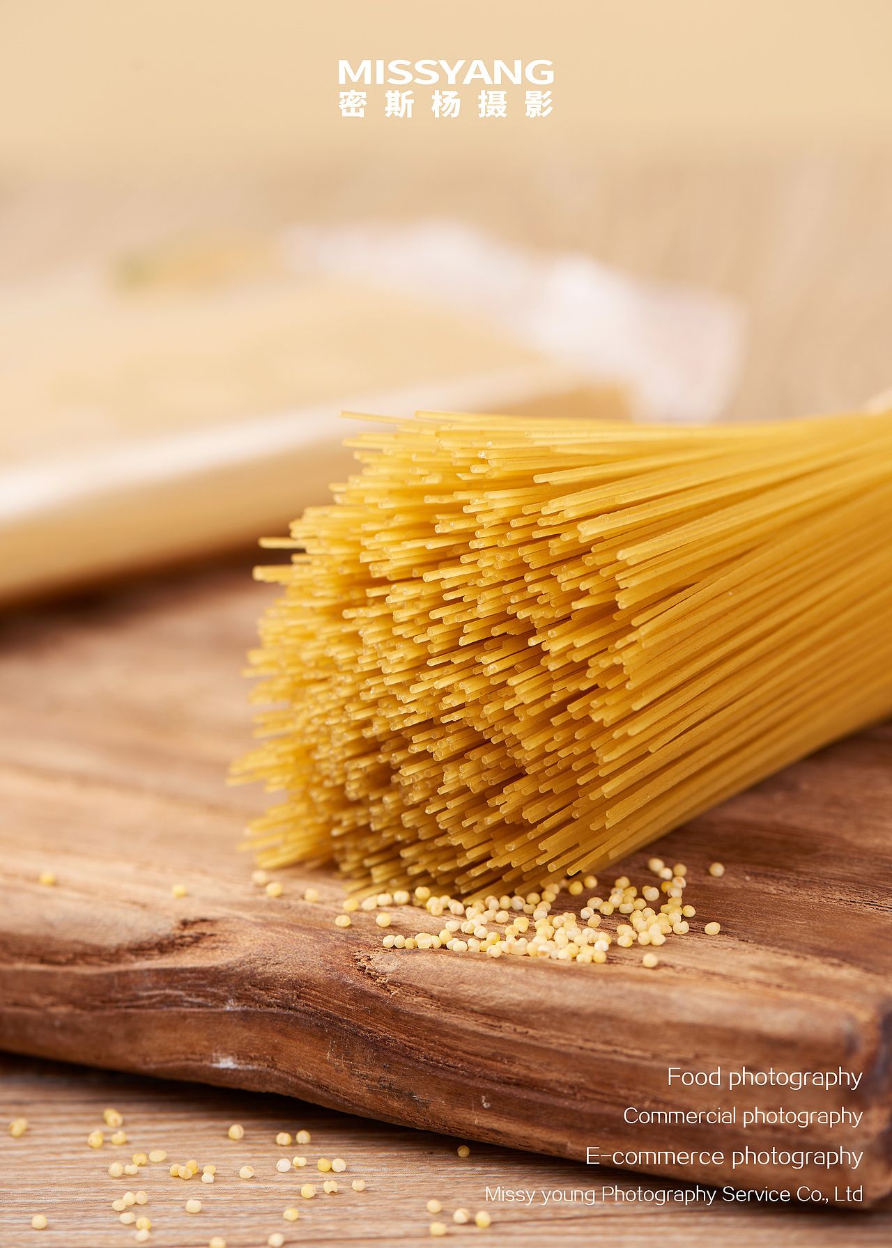小米挂面摄影|美食摄影|食品摄影|电商摄影×郑州密斯杨