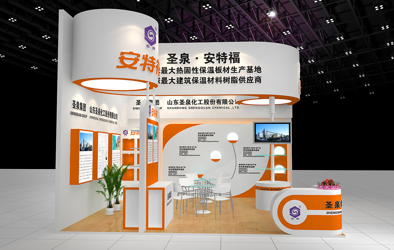 会展作品鉴赏（图ZNDcxODI5NzY=） - 展陈设计 - 站酷设计师章鱼小玩子原创素材 - 站酷ZCOOL